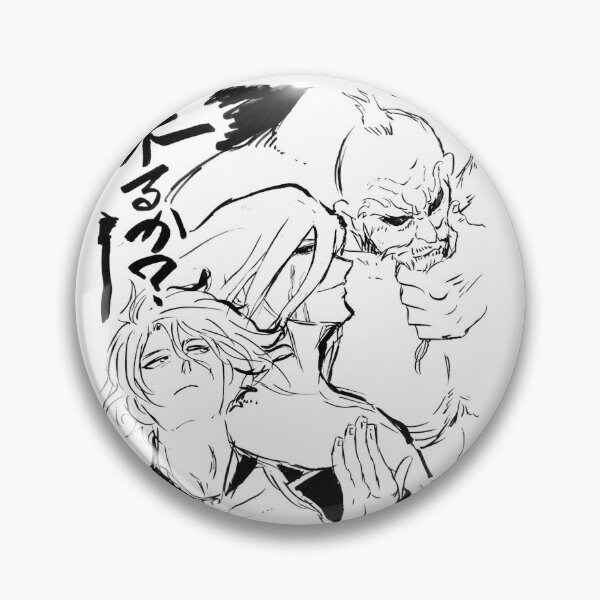 Item preview, The Gods of shumatsu no valkyrie designed and sold by Ricon-Otaku.