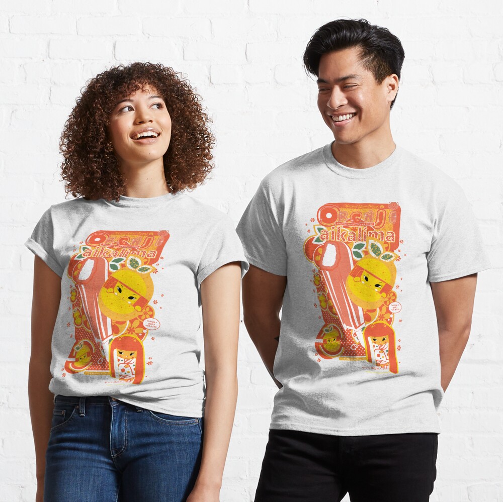 Item preview, Classic T-Shirt designed and sold by popsho.