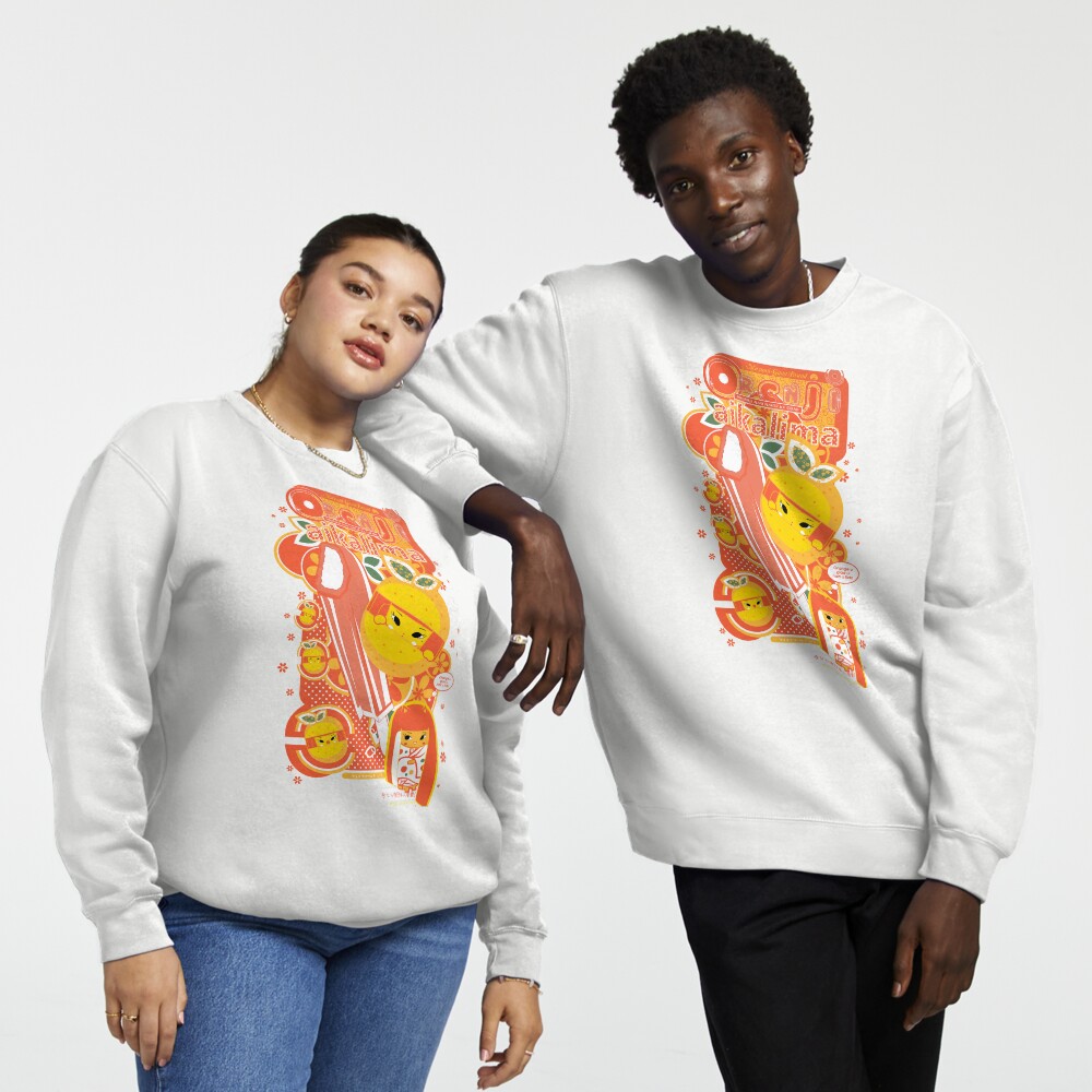 Item preview, Pullover Sweatshirt designed and sold by popsho.