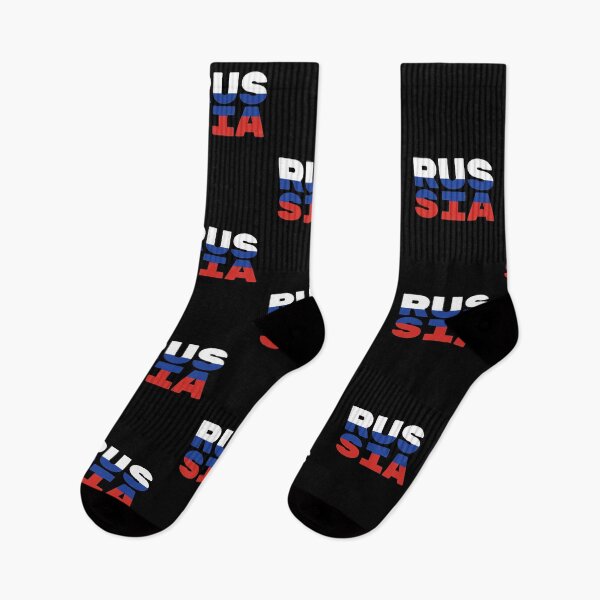 Item preview, Russia Flag Text designed and sold by OldDannyBrown.