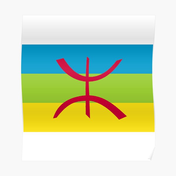 logo amazigh Poster