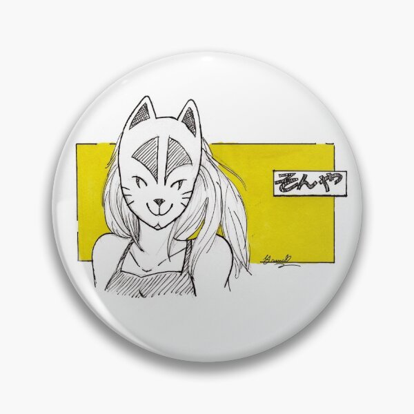 Item preview, Kitsune (Sonya) designed and sold by Yama-chan7.