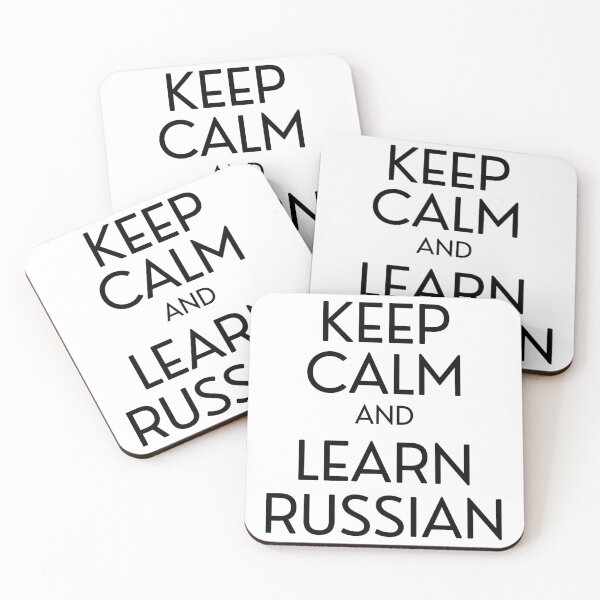 Item preview, Keep calm and learn Russian language designed and sold by not4fantasy.