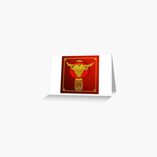 Item preview, The Year Of Ox designed and sold by TigerSDT.