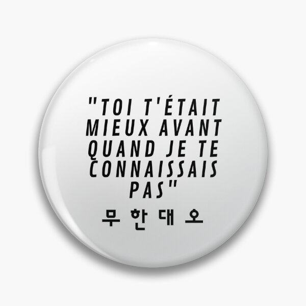 Item preview, PNL lyrics designed and sold by luchau.