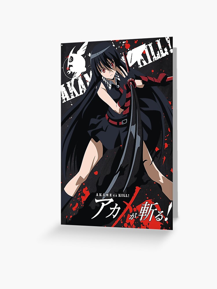 170 Akame Ga Kill ideas  akame ga kill, akame ga, killing