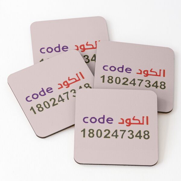 Item preview, THE CODE designed and sold by mtargui2022.