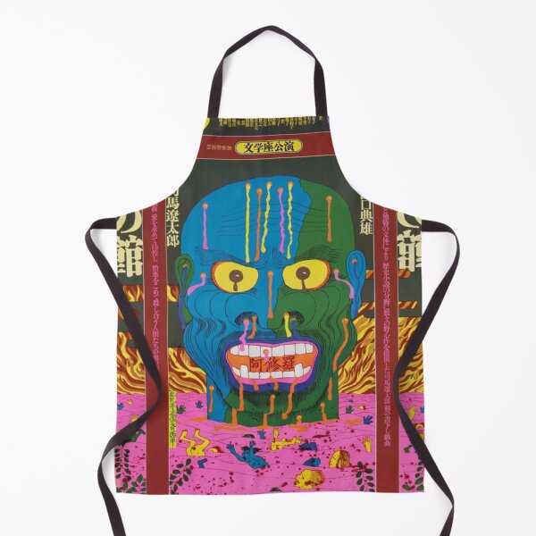 Item preview, Hell designed and sold by Gasai-Ryan.