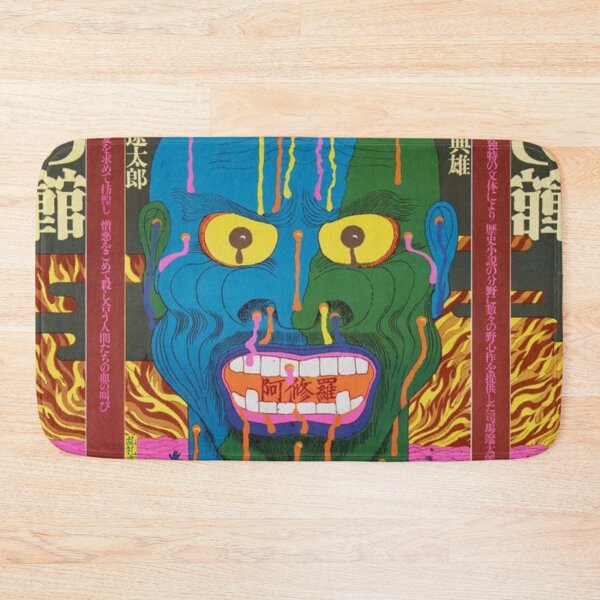 Item preview, Hell designed and sold by Gasai-Ryan.