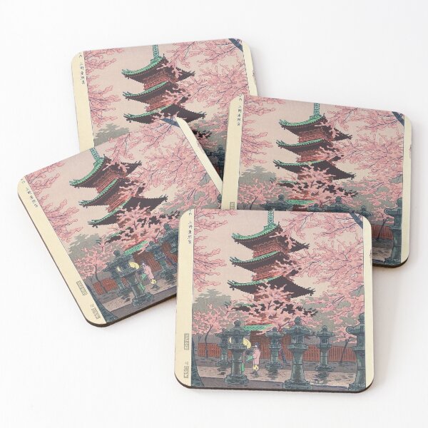 Item preview, Japan designed and sold by Gasai-Ryan.