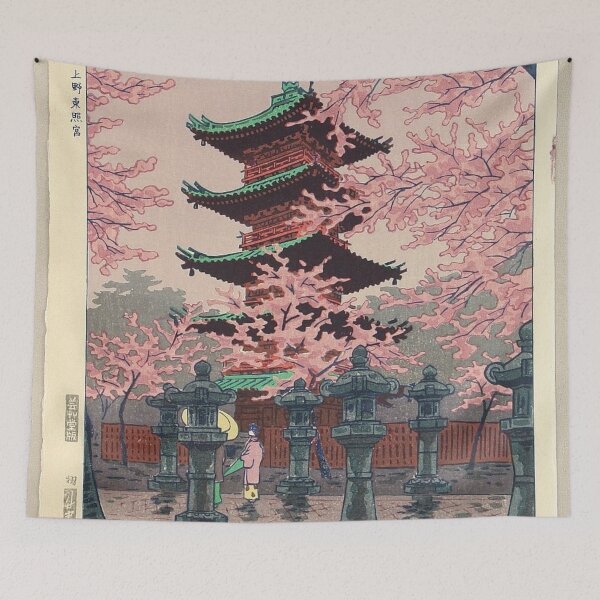 Item preview, Japan designed and sold by Gasai-Ryan.