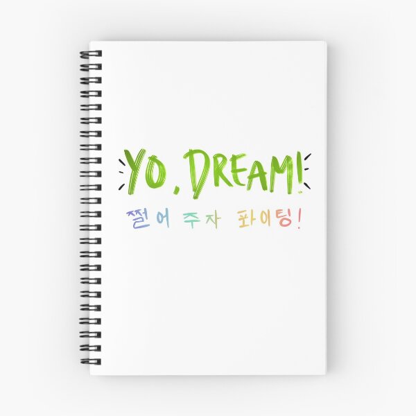 Item preview, Yo Dream! Jjeoreo juja fighting! designed and sold by stayzenlyrics.