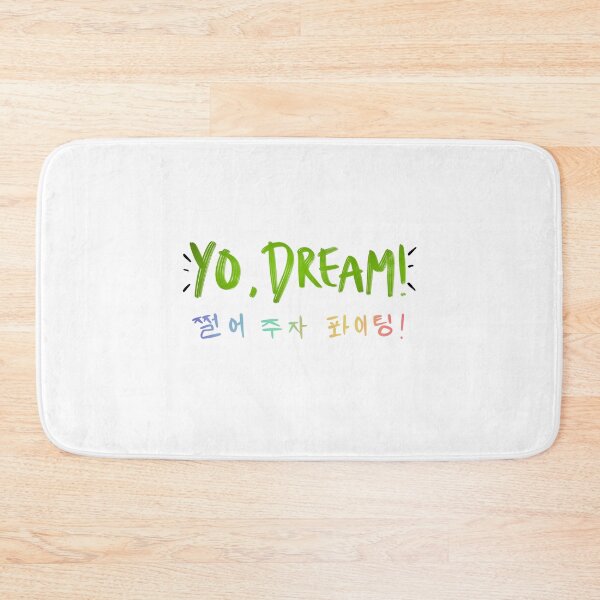 Item preview, Yo Dream! Jjeoreo juja fighting! designed and sold by stayzenlyrics.