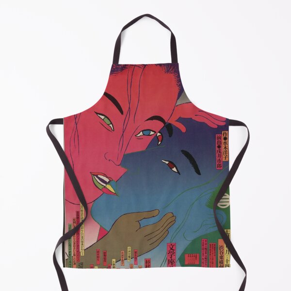 Item preview, Love designed and sold by Gasai-Ryan.