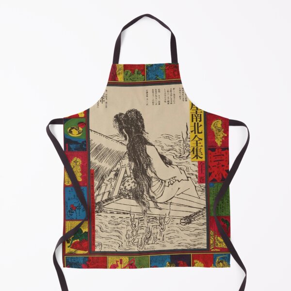 Item preview, Japan designed and sold by Gasai-Ryan.