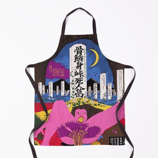 Item preview, Japan designed and sold by Gasai-Ryan.