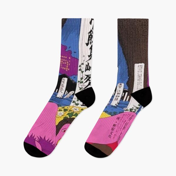 Item preview, Japan designed and sold by Gasai-Ryan.