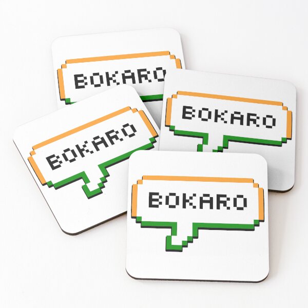 Item preview, Bokaro India Bubble designed and sold by xesed.