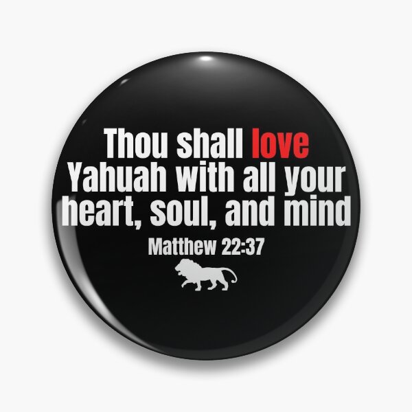 Item preview, Thou Shall Love Yahuah With All Your Heart, Soul, and Mind designed and sold by DaughterofYah.
