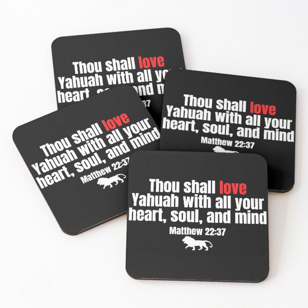 Item preview, Thou Shall Love Yahuah With All Your Heart, Soul, and Mind designed and sold by DaughterofYah.