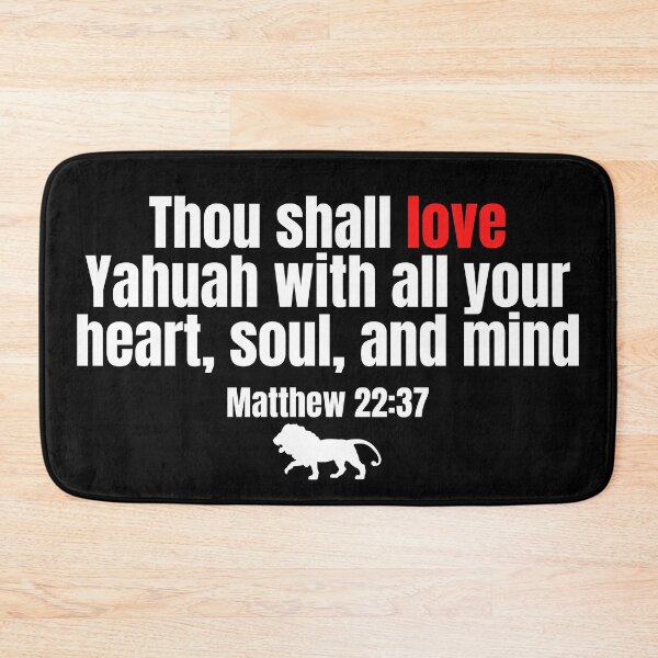 Item preview, Thou Shall Love Yahuah With All Your Heart, Soul, and Mind designed and sold by DaughterofYah.