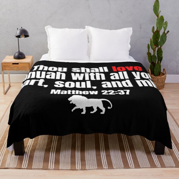 Item preview, Thou Shall Love Yahuah With All Your Heart, Soul, and Mind designed and sold by DaughterofYah.