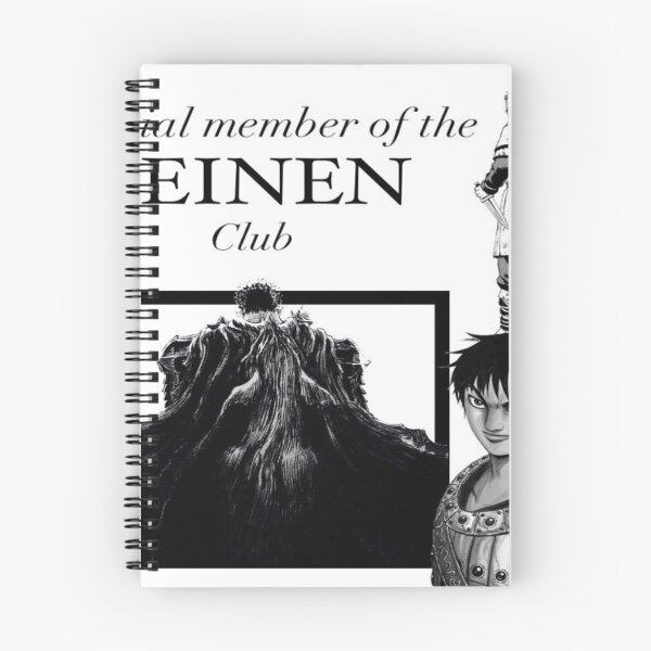Item preview, Seinen Club designed and sold by Gyvemiimoknee.