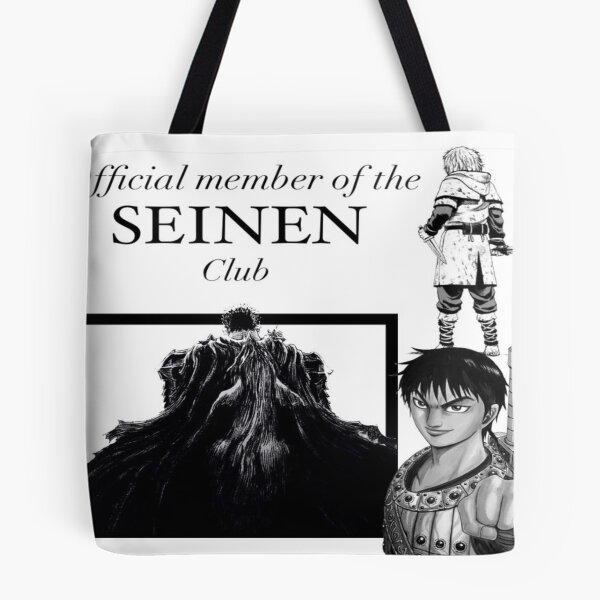 Item preview, Seinen Club designed and sold by Gyvemiimoknee.