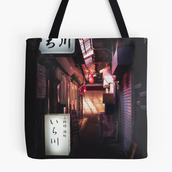 Item preview, Narrow Gritty Alley in Tokyo, Japan designed and sold by JapanTees.