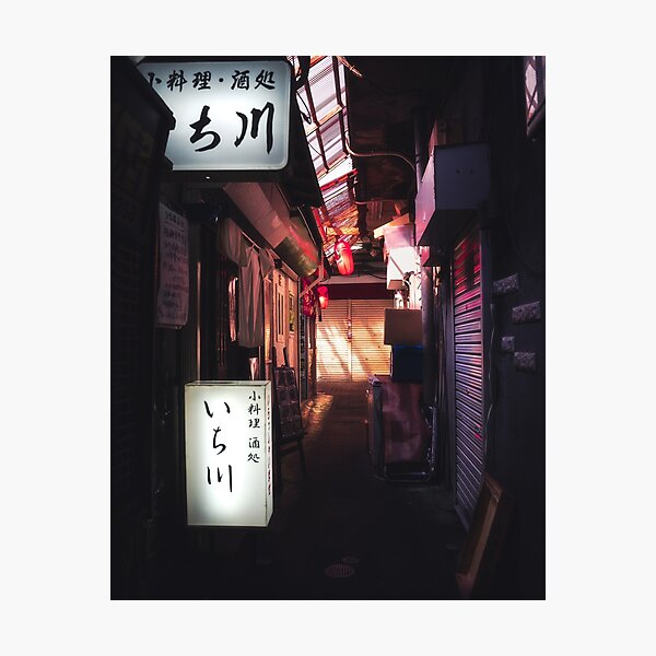 Item preview, Narrow Gritty Alley in Tokyo, Japan designed and sold by JapanTees.