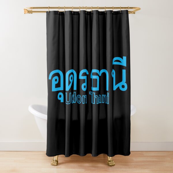 Item preview, Udon Thani  in Thai Language  designed and sold by Scubaloppy.