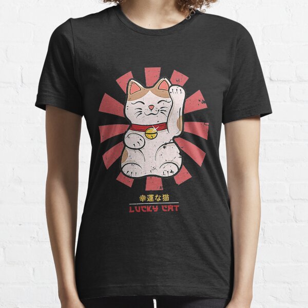 Char Siu T Shirts Redbubble