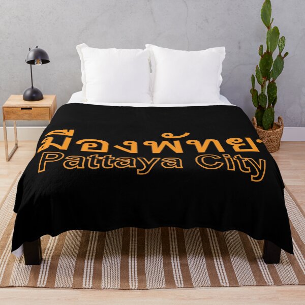 Item preview, Pattaya City in Thai Language  designed and sold by Scubaloppy.