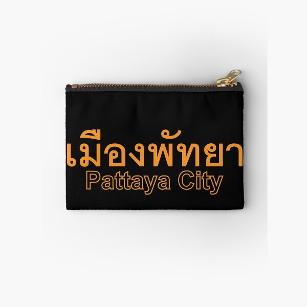 Item preview, Pattaya City in Thai Language  designed and sold by Scubaloppy.
