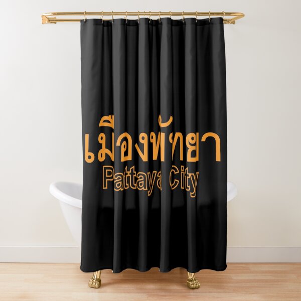 Item preview, Pattaya City in Thai Language  designed and sold by Scubaloppy.