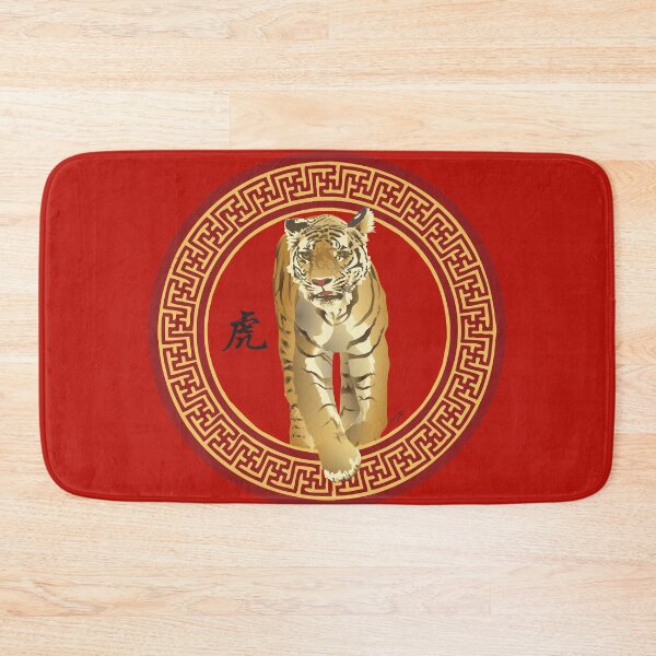 Item preview, Year of the Tiger designed and sold by ginkodragon.