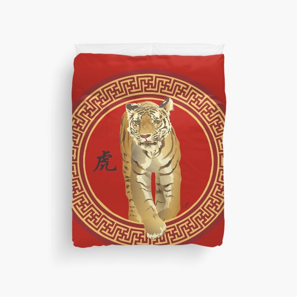 Item preview, Year of the Tiger designed and sold by ginkodragon.