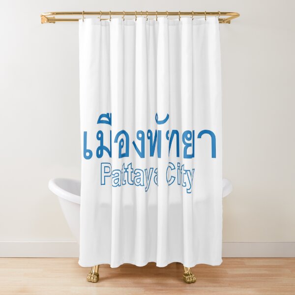 Item preview, City of Pattaya City in Thai Text designed and sold by Scubaloppy.