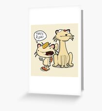 Number 52 and 53 Greeting Card