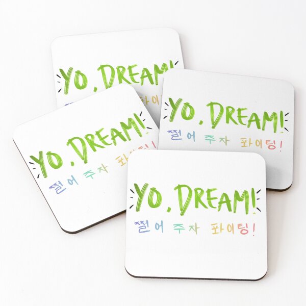 Item preview, Yo Dream! Jjeoreo juja fighting! designed and sold by stayzenlyrics.