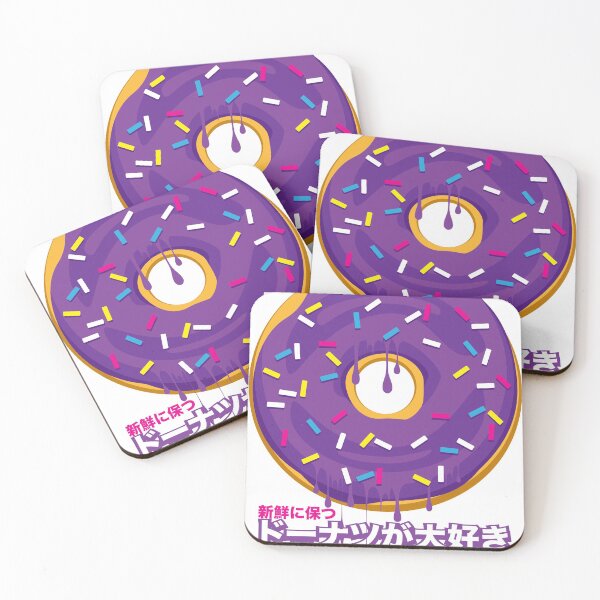 Item preview, PVRPL3 DONUT designed and sold by DirtyUnit.