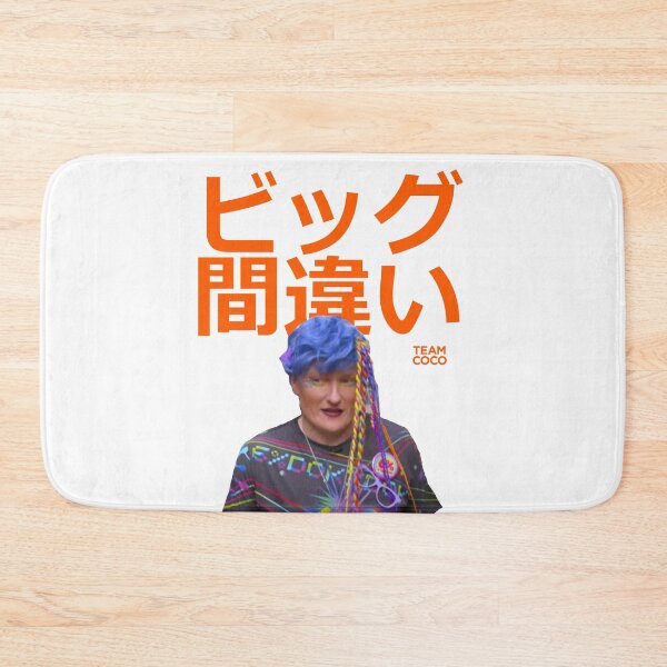 Item preview, Harajuku Big Mistake (ビッグ間違い) Conan O'Brien designed and sold by citrusapple.