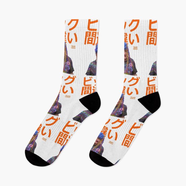 Item preview, Harajuku Big Mistake (ビッグ間違い) Conan O'Brien designed and sold by citrusapple.