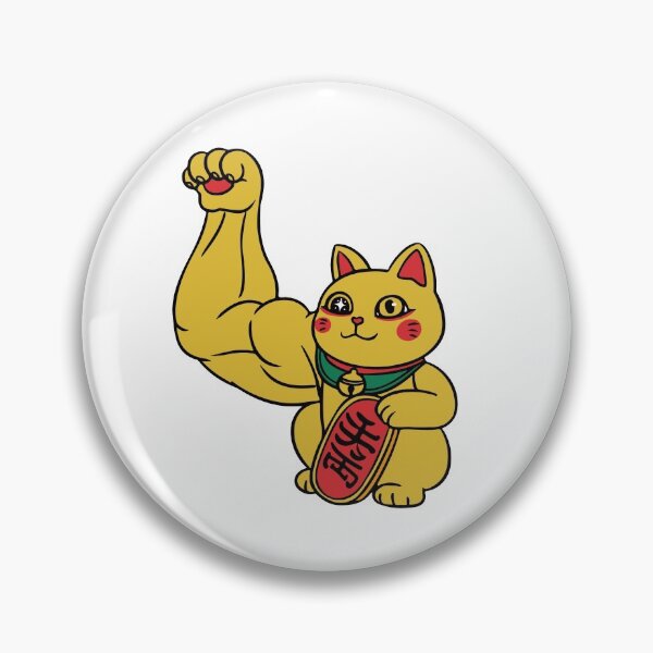 Item preview, Lucky Muscle Cat designed and sold by Kastaway.