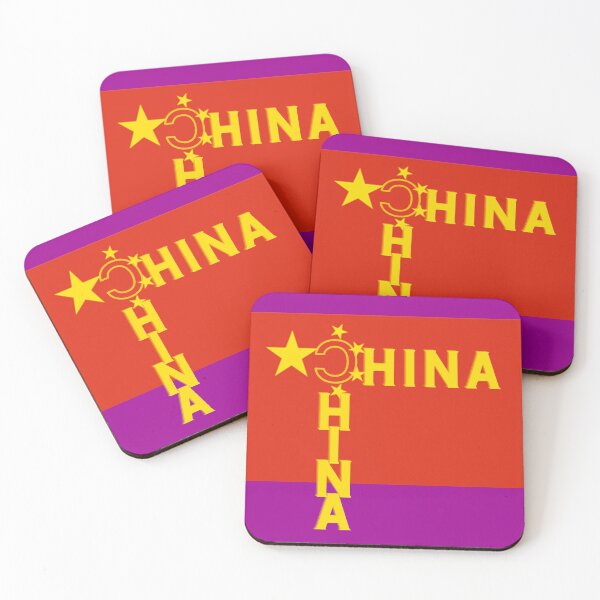 Item preview, Chinese flag designed and sold by Sara 2000.