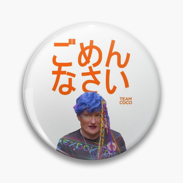 Item preview, I'm Sorry Gomenasai (ごめんなさい) Conan O'Brien designed and sold by citrusapple.