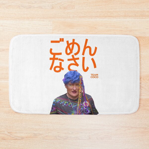 Item preview, I'm Sorry Gomenasai (ごめんなさい) Conan O'Brien designed and sold by citrusapple.