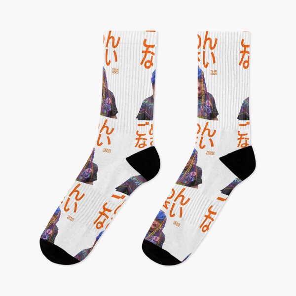 Item preview, I'm Sorry Gomenasai (ごめんなさい) Conan O'Brien designed and sold by citrusapple.