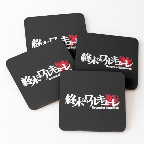 Item preview, Shuumatsu no Valkyrie: Record of Ragnarok Logo designed and sold by flyrocket.