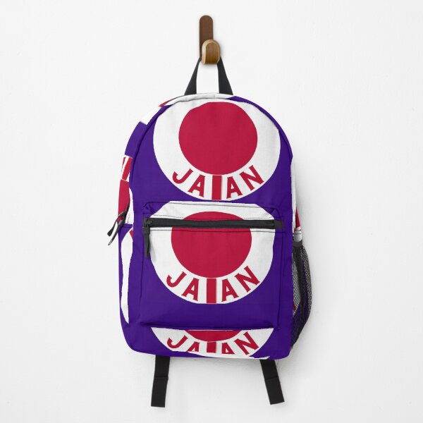Item preview, Japanese flag designed and sold by Sara 2000.
